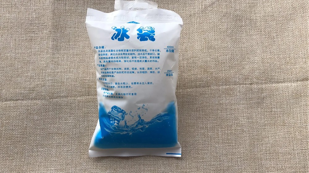 食品保鲜冰袋都有哪些作用,阿坝冰袋批发